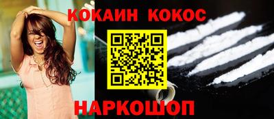 экстази Кумертау