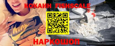 мефедрон мука Кулебаки