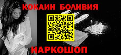 мефедрон мука Кулебаки