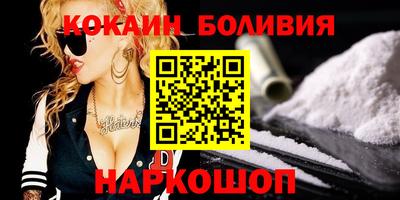 экстази Кумертау