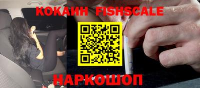 экстази Кумертау