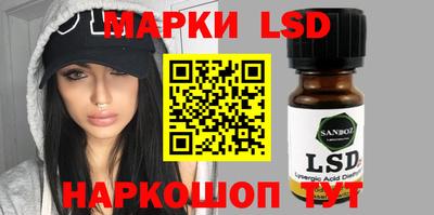 мефедрон мука Кулебаки