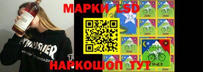 мефедрон мука Кулебаки