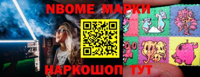 мефедрон мука Кулебаки