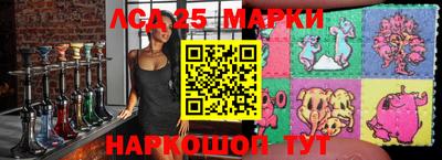 экстази Кумертау