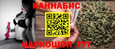 мефедрон мука Кулебаки
