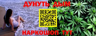 экстази Кумертау