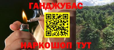 экстази Кумертау