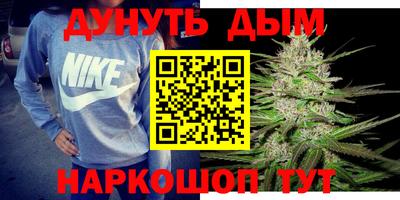 экстази Кумертау