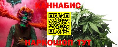 экстази Кумертау