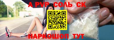 мефедрон мука Кулебаки