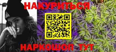 экстази Кумертау