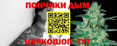 экстази Кумертау