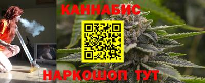 экстази Кумертау