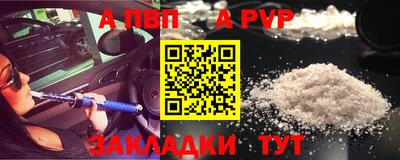 мефедрон мука Кулебаки