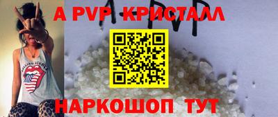 мефедрон мука Кулебаки