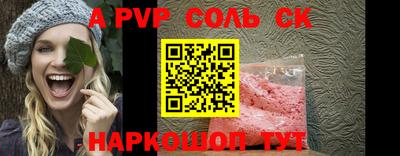 экстази Кумертау