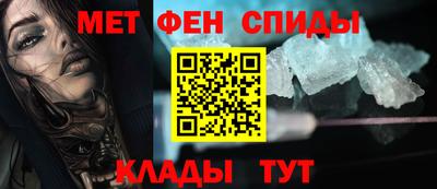 мефедрон мука Кулебаки