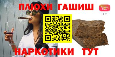экстази Кумертау