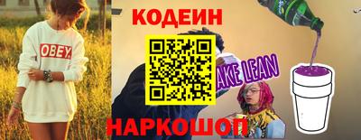 мефедрон мука Кулебаки