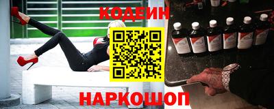 экстази Кумертау