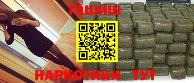 мефедрон мука Кулебаки