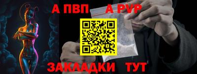 экстази Кумертау