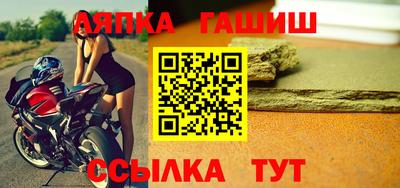 мефедрон мука Кулебаки