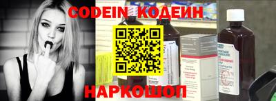 мефедрон мука Кулебаки
